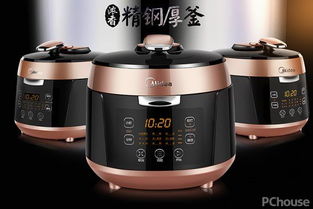 美的電壓力鍋全面評測 新品性能與經典傳承