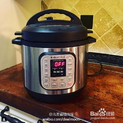 機械式與電子式電壓力鍋的全面對比